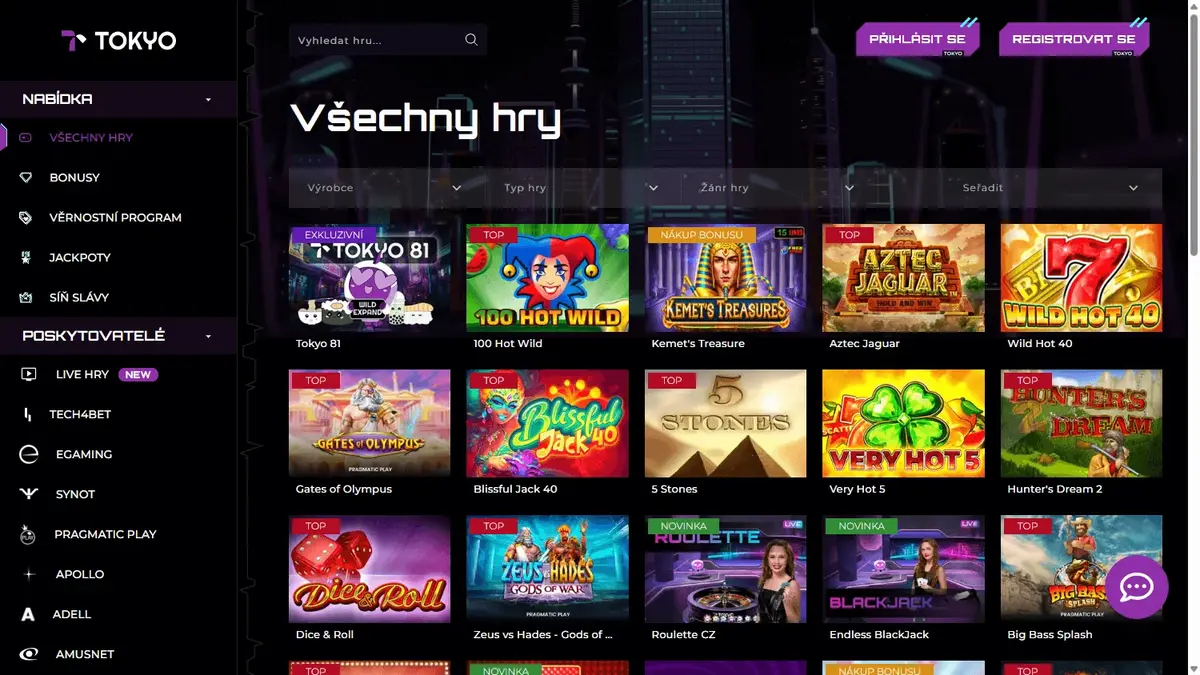 Tokyo Casino screenshot