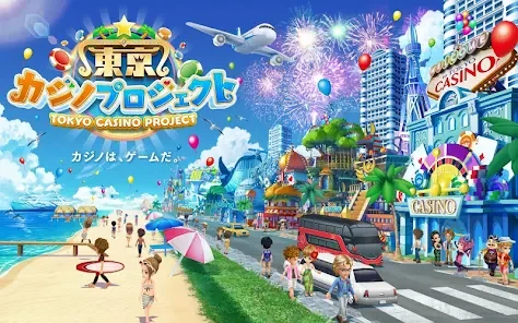 Tokyo Casino screenshot